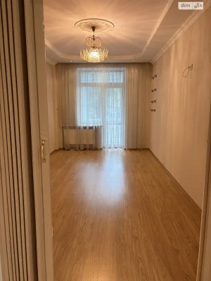 Продаж Квартира Центр