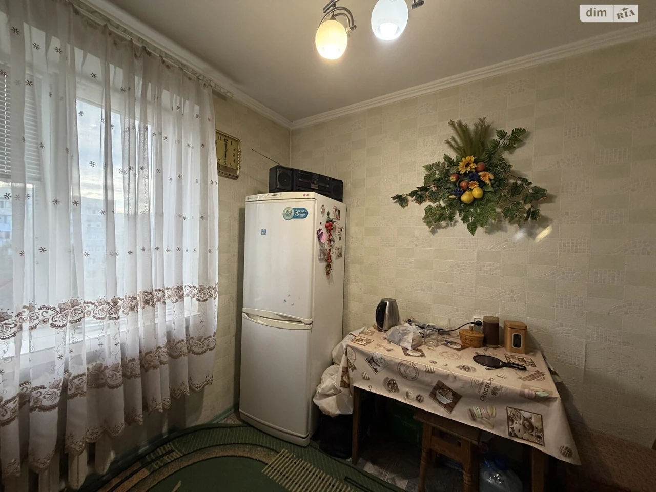 Продаж Квартира Слов'янка