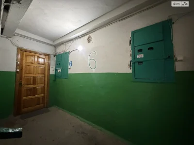 Продаж Квартира Слов'янка