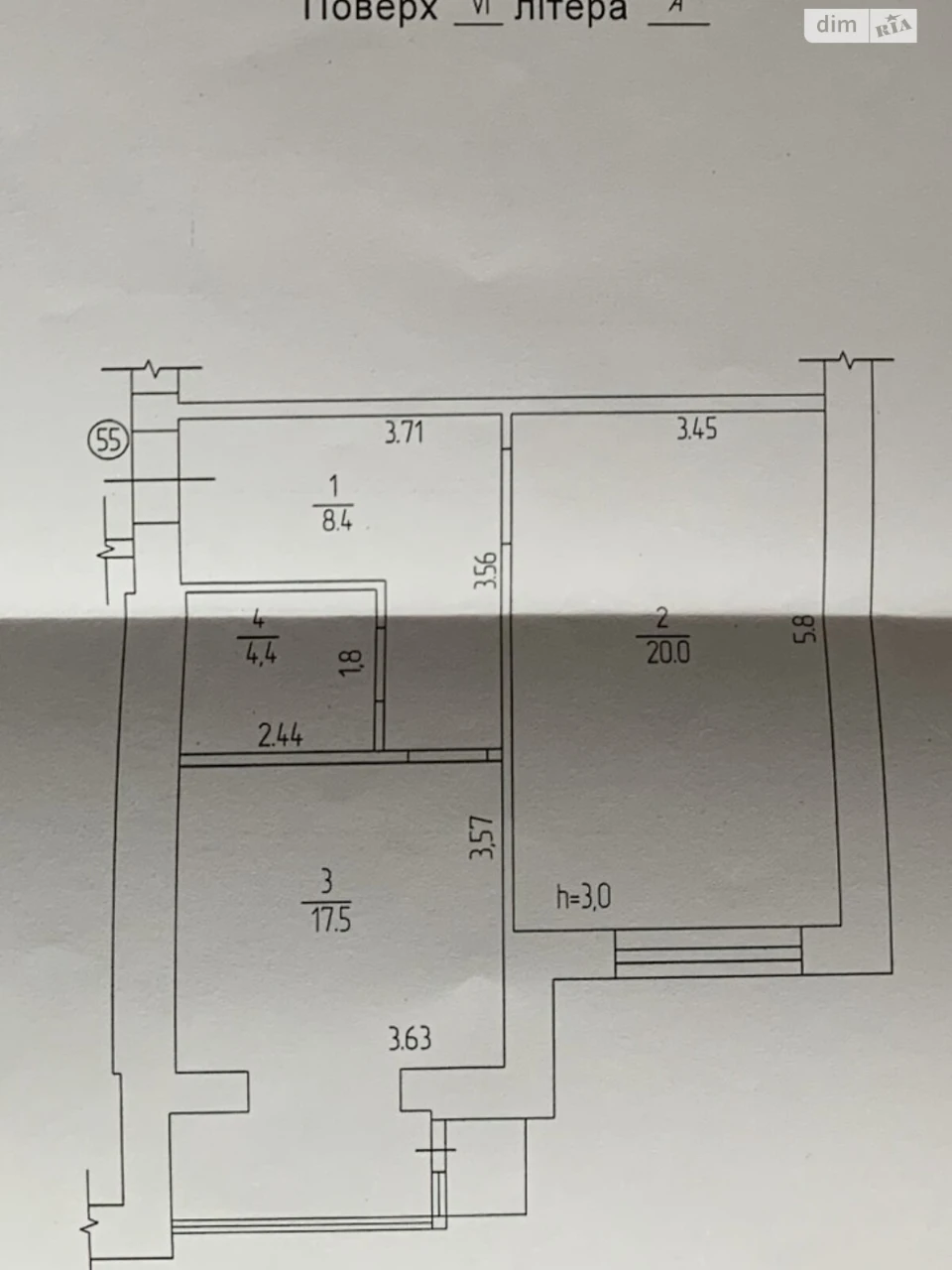Продаж Квартира Центр