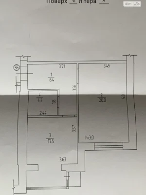 Продаж Квартира Центр