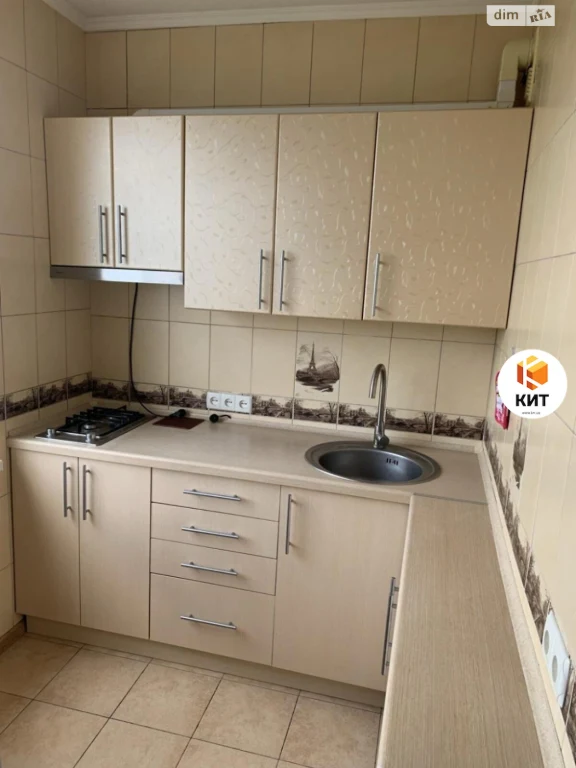 For sale Apartment 625th microdistrict