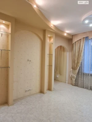 Продаж Квартира Центр