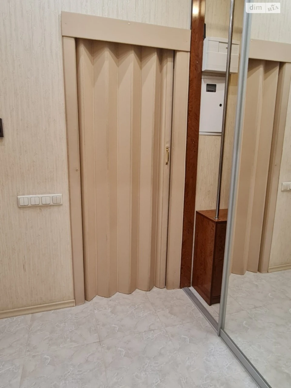 Продаж Квартира Центр