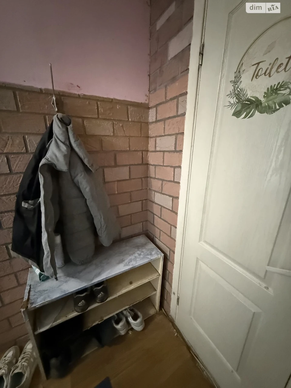 Продаж Квартира Замостянський