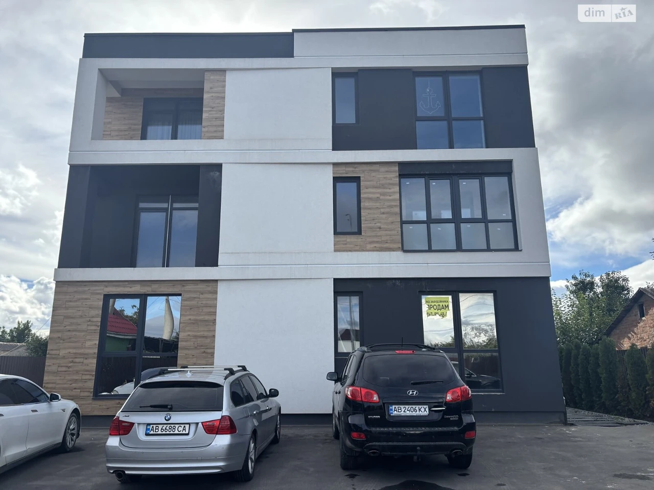 Продаж Квартира Старе місто