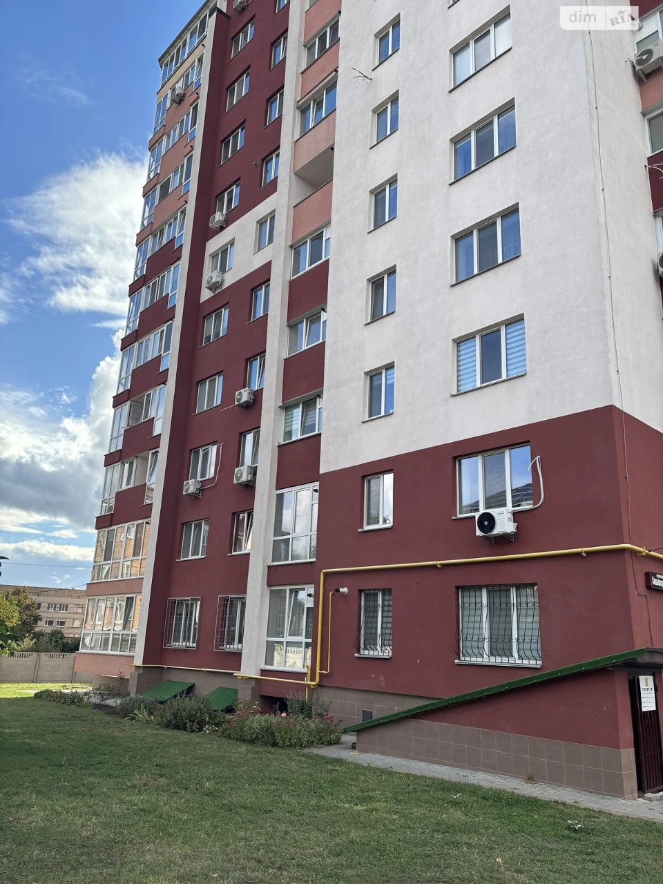 Продаж Квартира Старе місто