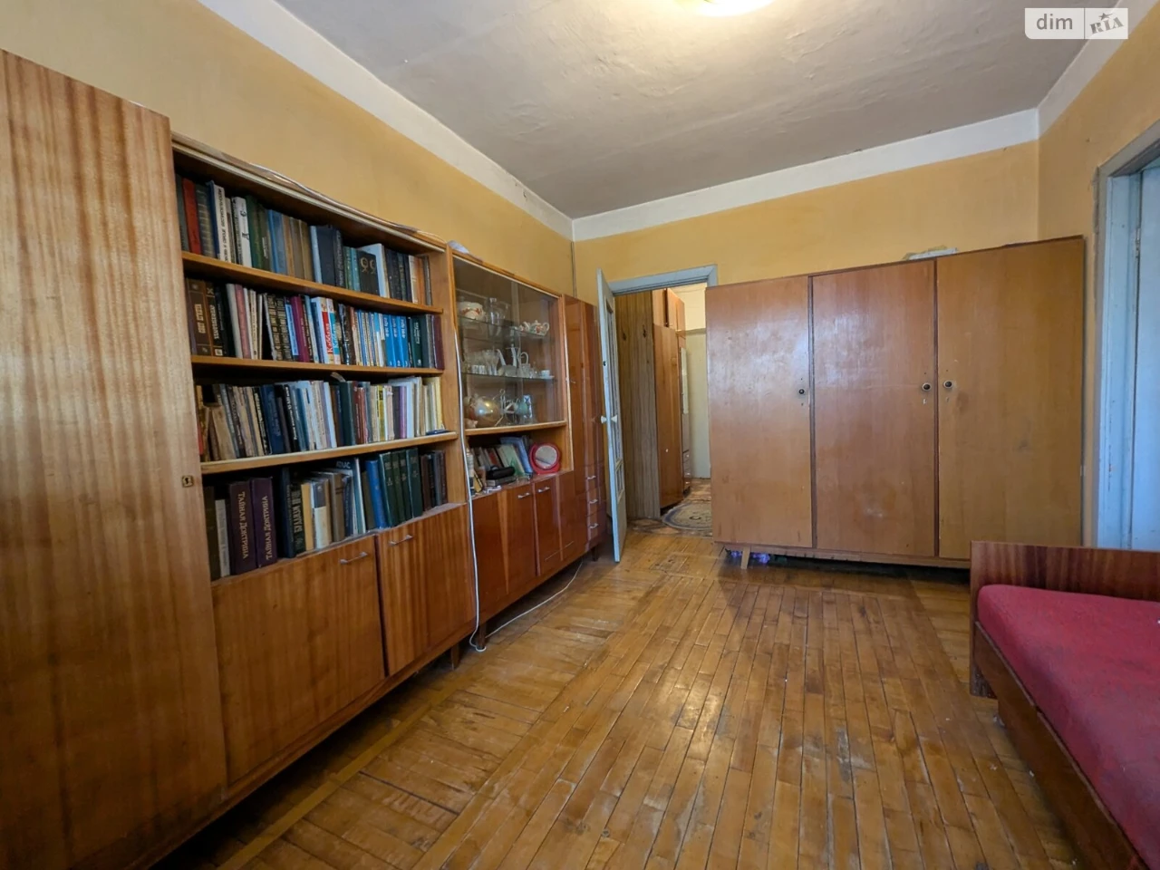 Продаж Квартира Бригантина