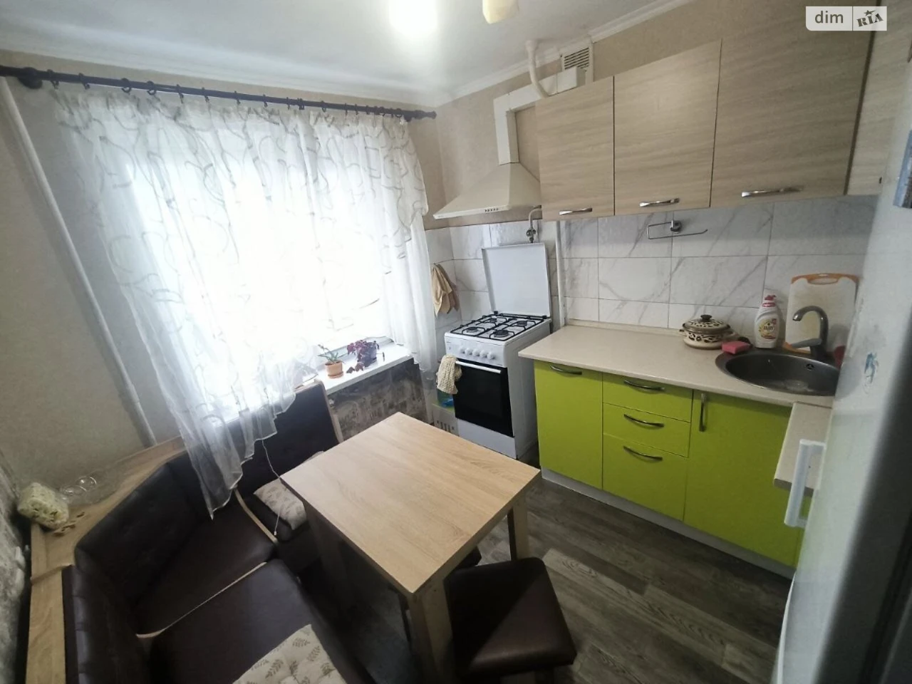 Продаж Квартира Ближнє замостя