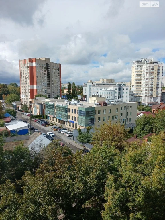 Продаж Квартира Урожай