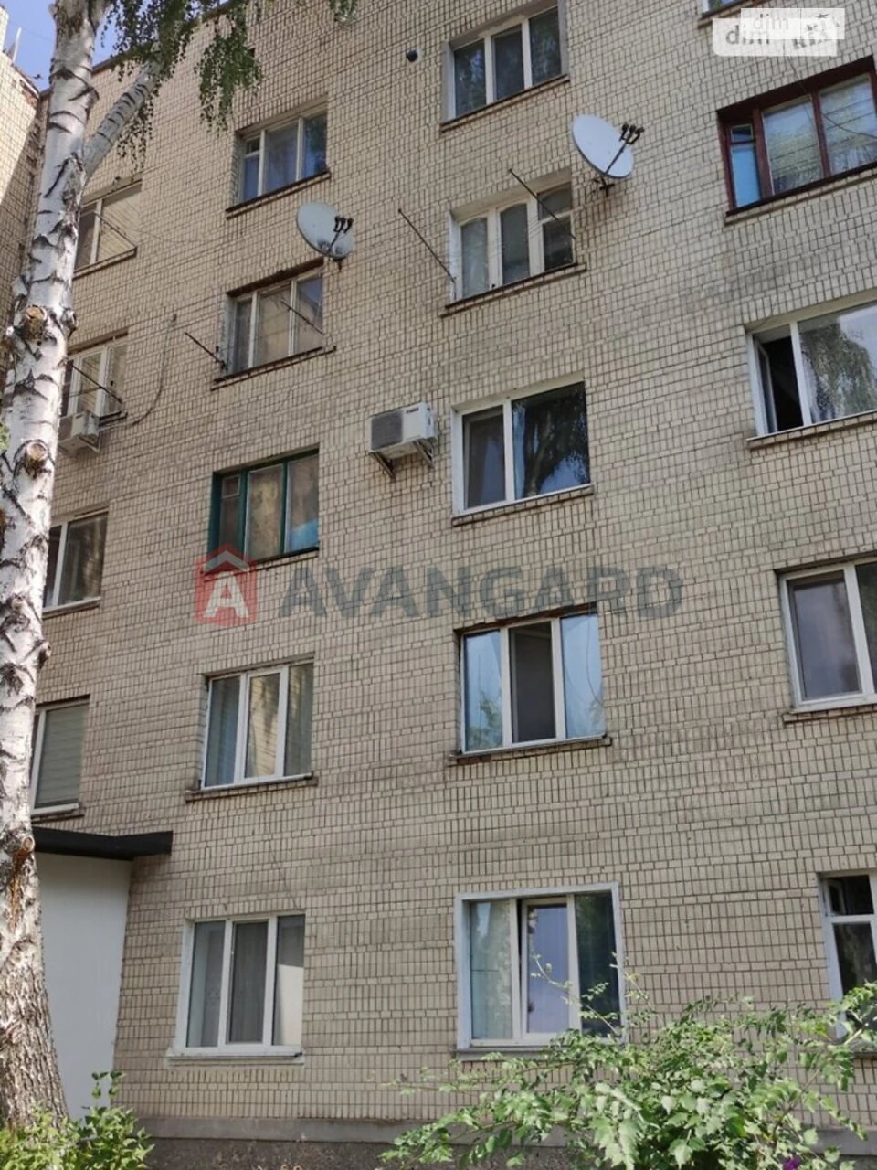 Продаж Квартира Ленінський