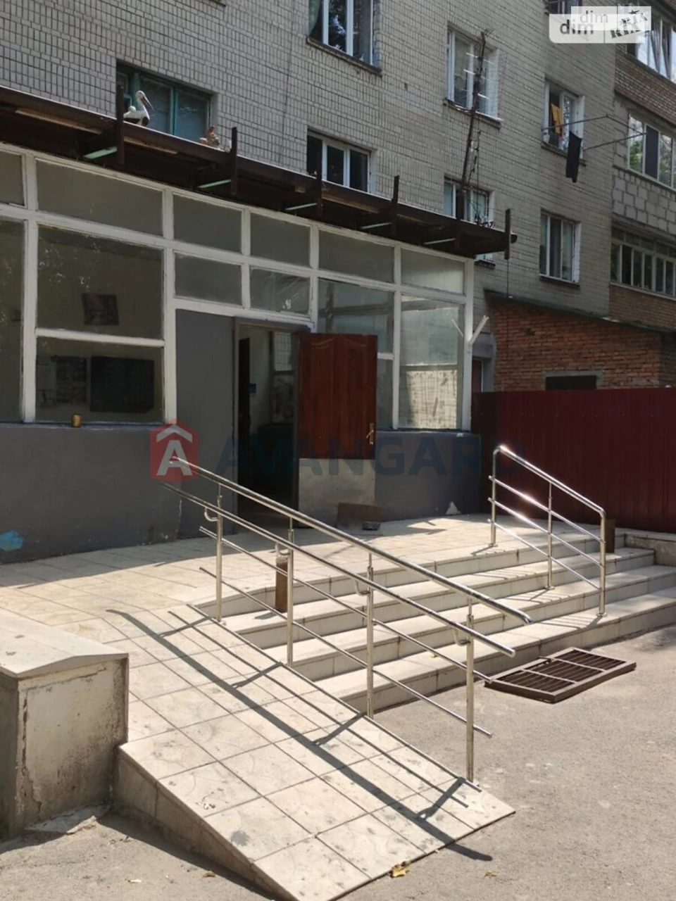 Продаж Квартира Ленінський
