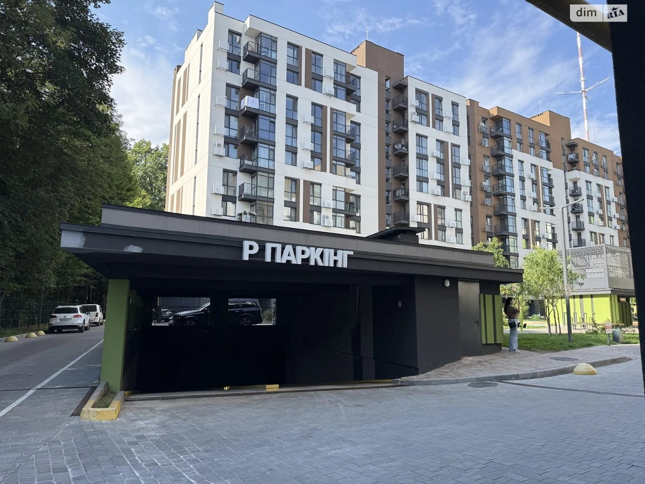 Продаж Квартира