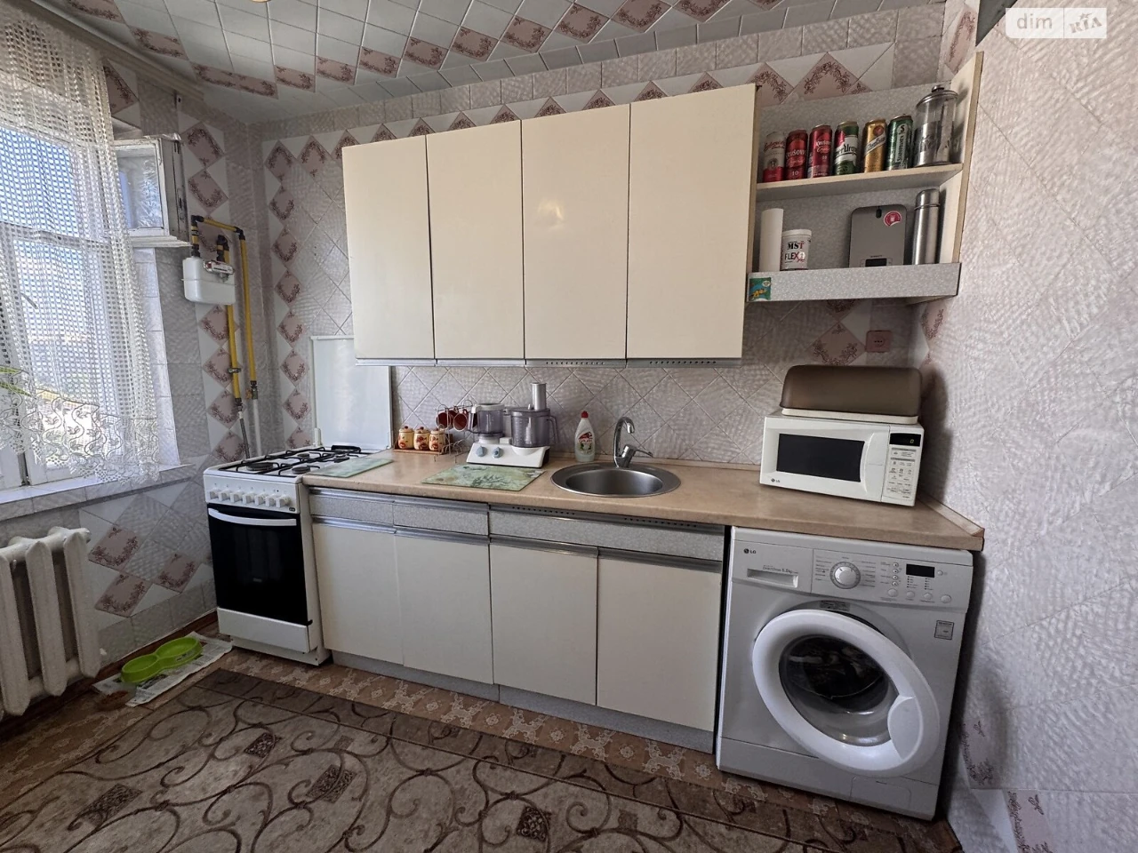 Продаж Квартира Слов'янка