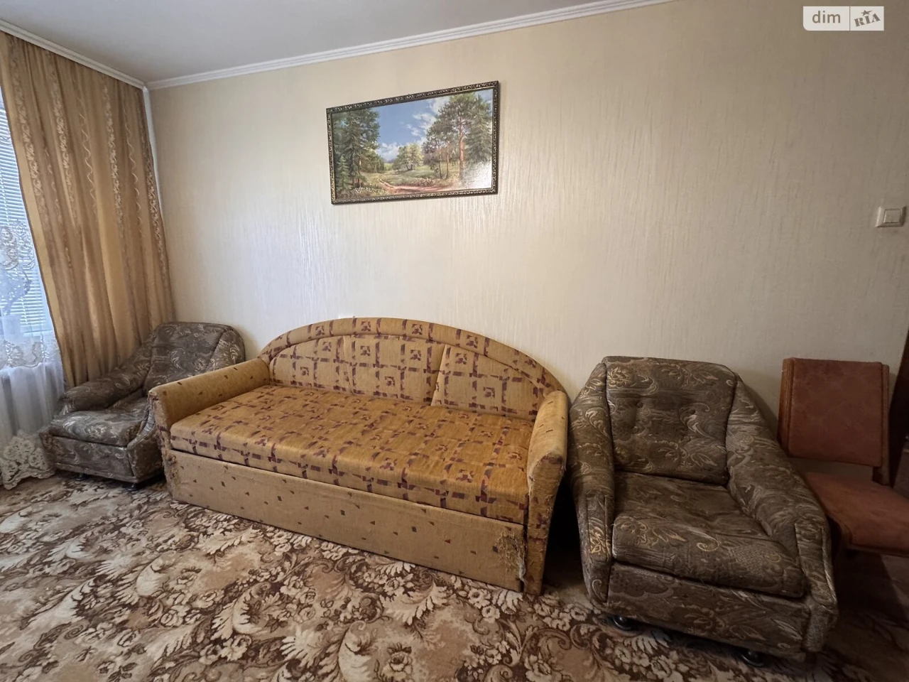 Продаж Квартира Слов'янка
