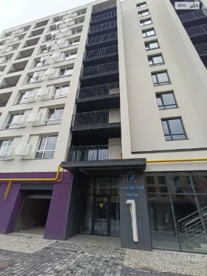 Продаж Квартира Замостянський