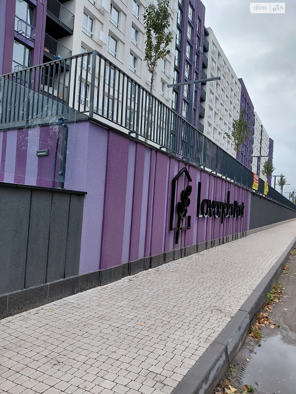 Продаж Квартира Замостянський