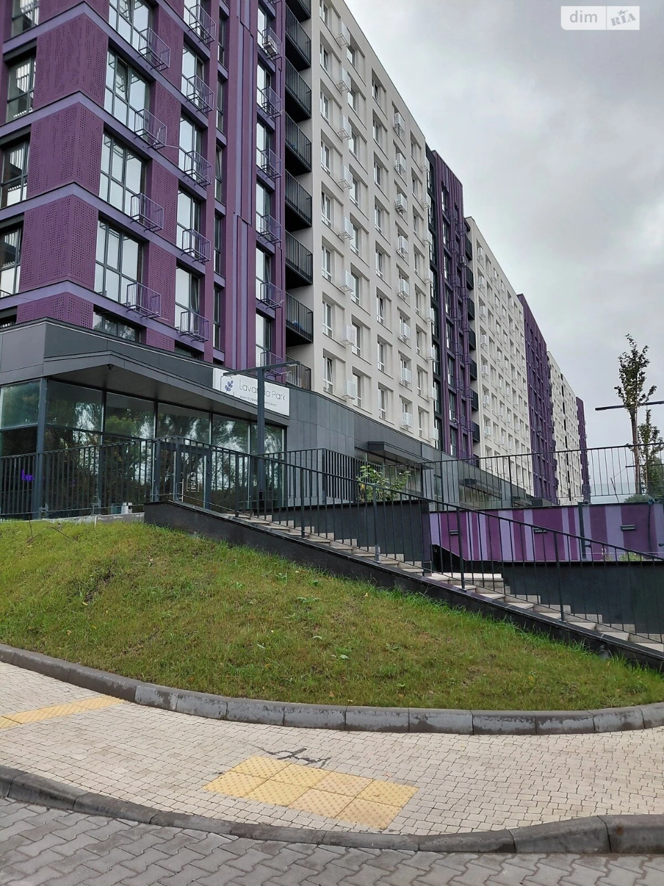 Продаж Квартира Замостянський