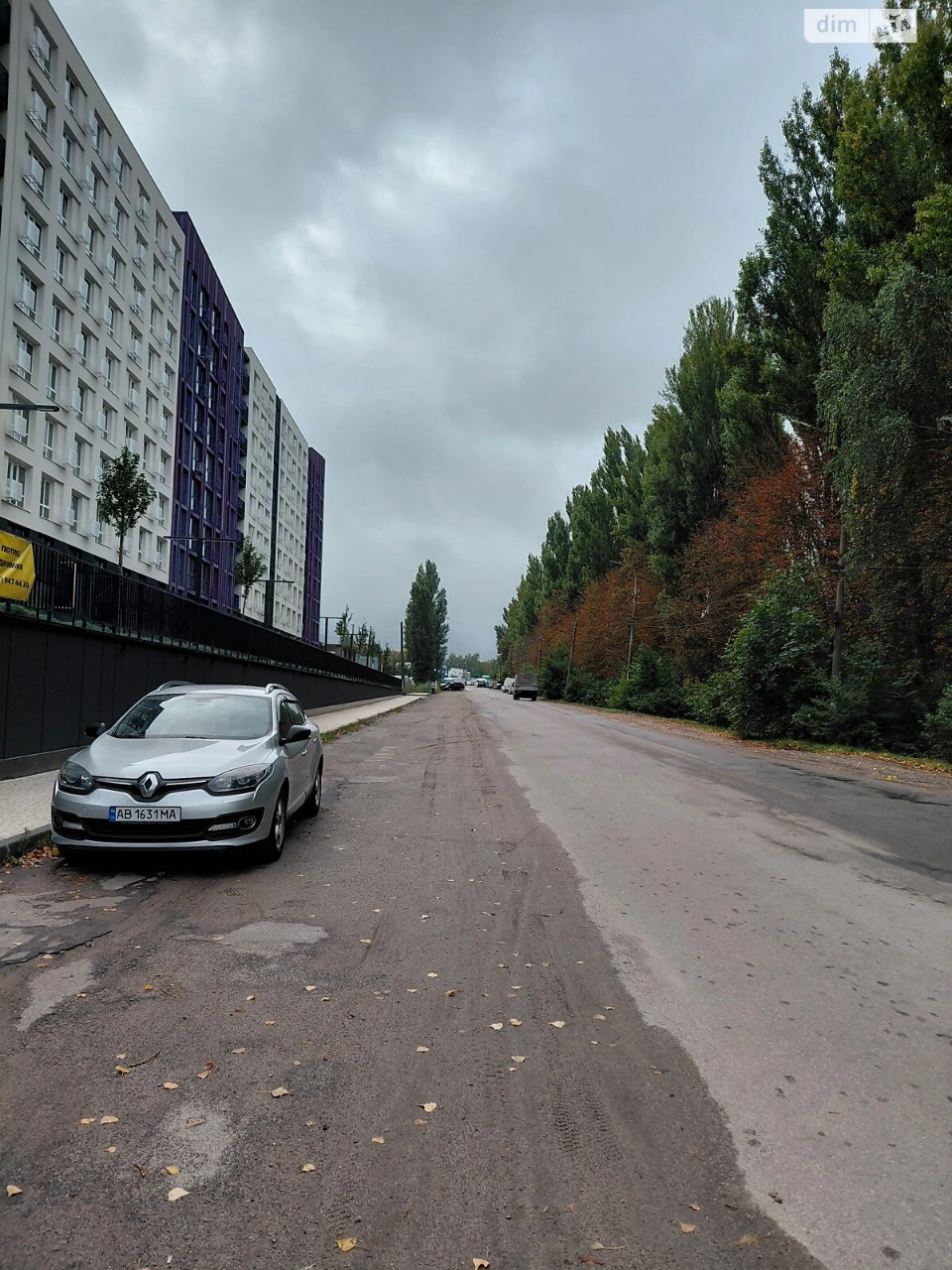 Продаж Квартира Замостянський