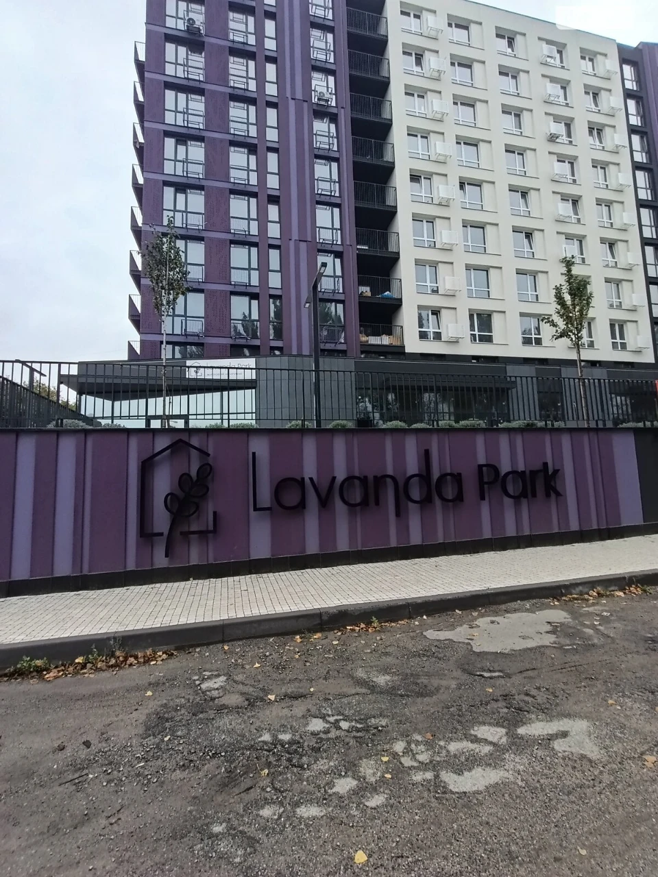 Продаж Квартира Замостянський