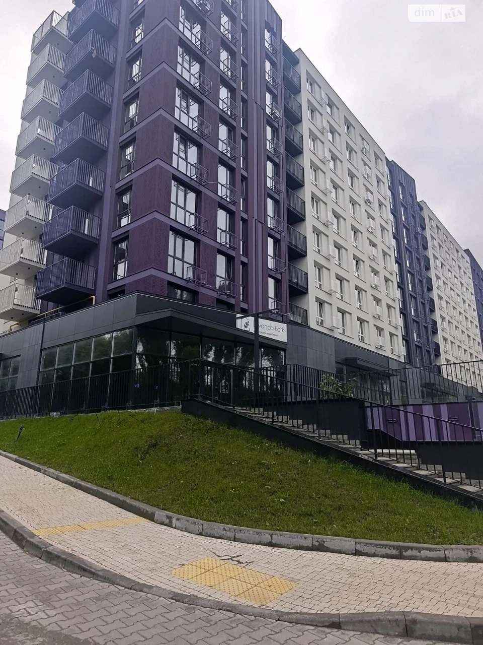 Продаж Квартира Замостянський