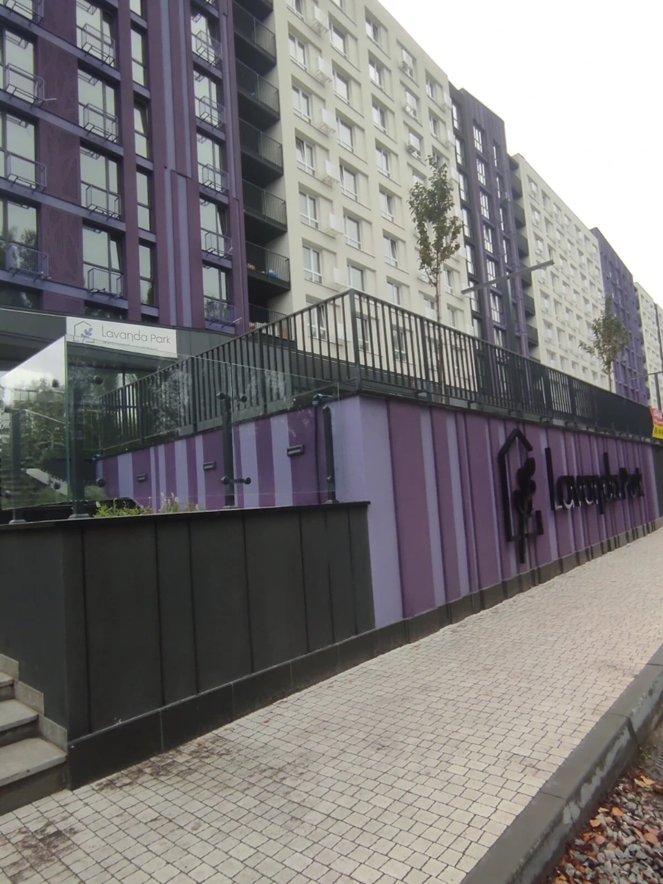 Продаж Квартира Замостянський