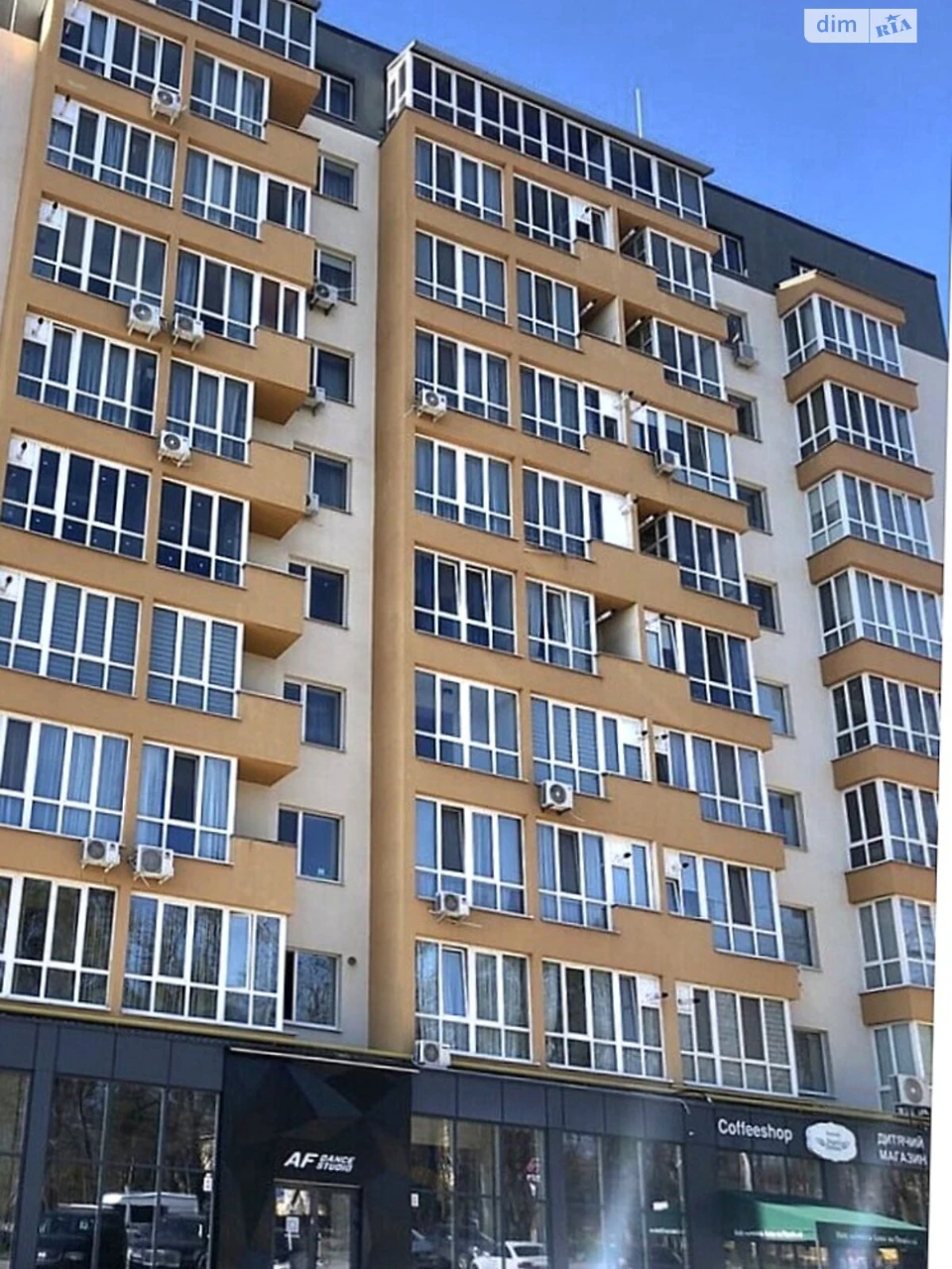 Продаж Квартира Поділля