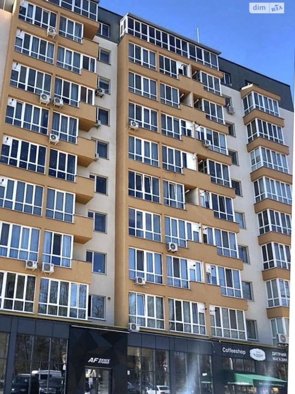 Продаж Квартира Поділля