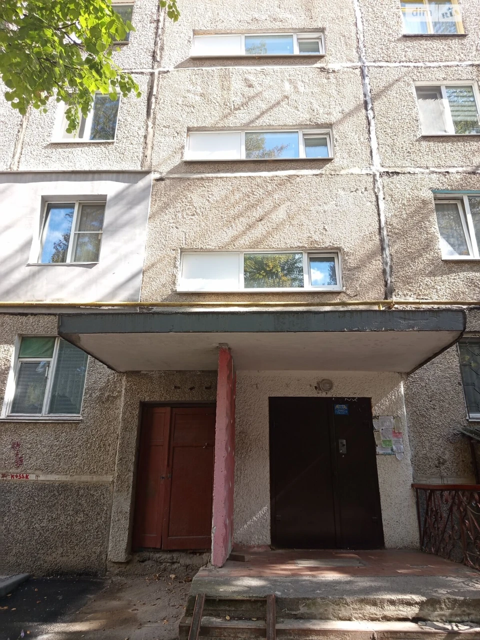 Продаж Квартира Слов'янка