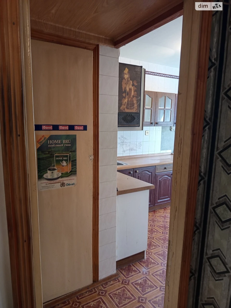 Продаж Квартира Слов'янка