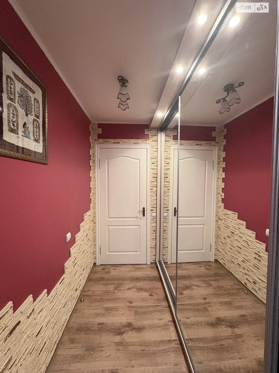 Продаж Квартира Вишенька