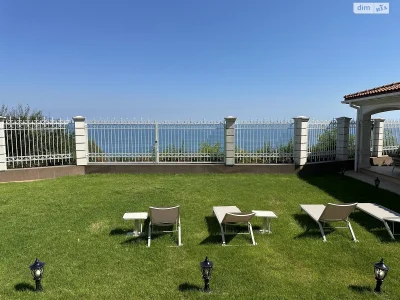 House for sale Arcadia