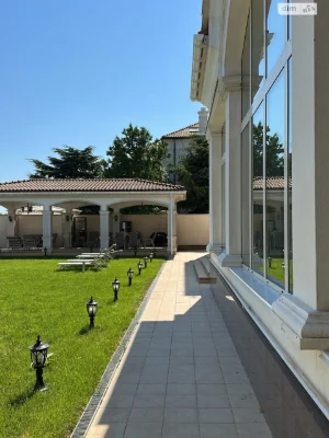 House for sale Arcadia
