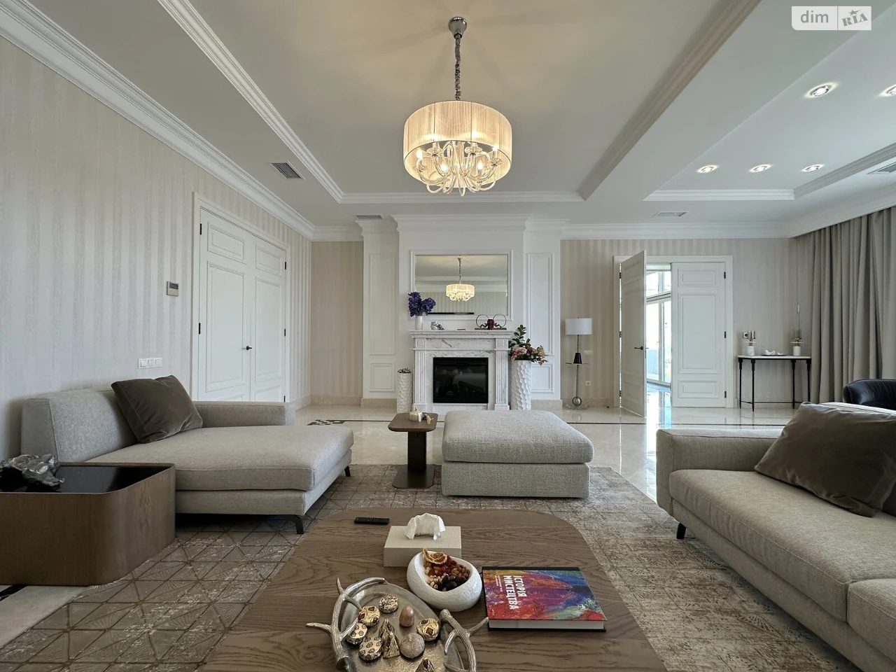 House for sale Arcadia