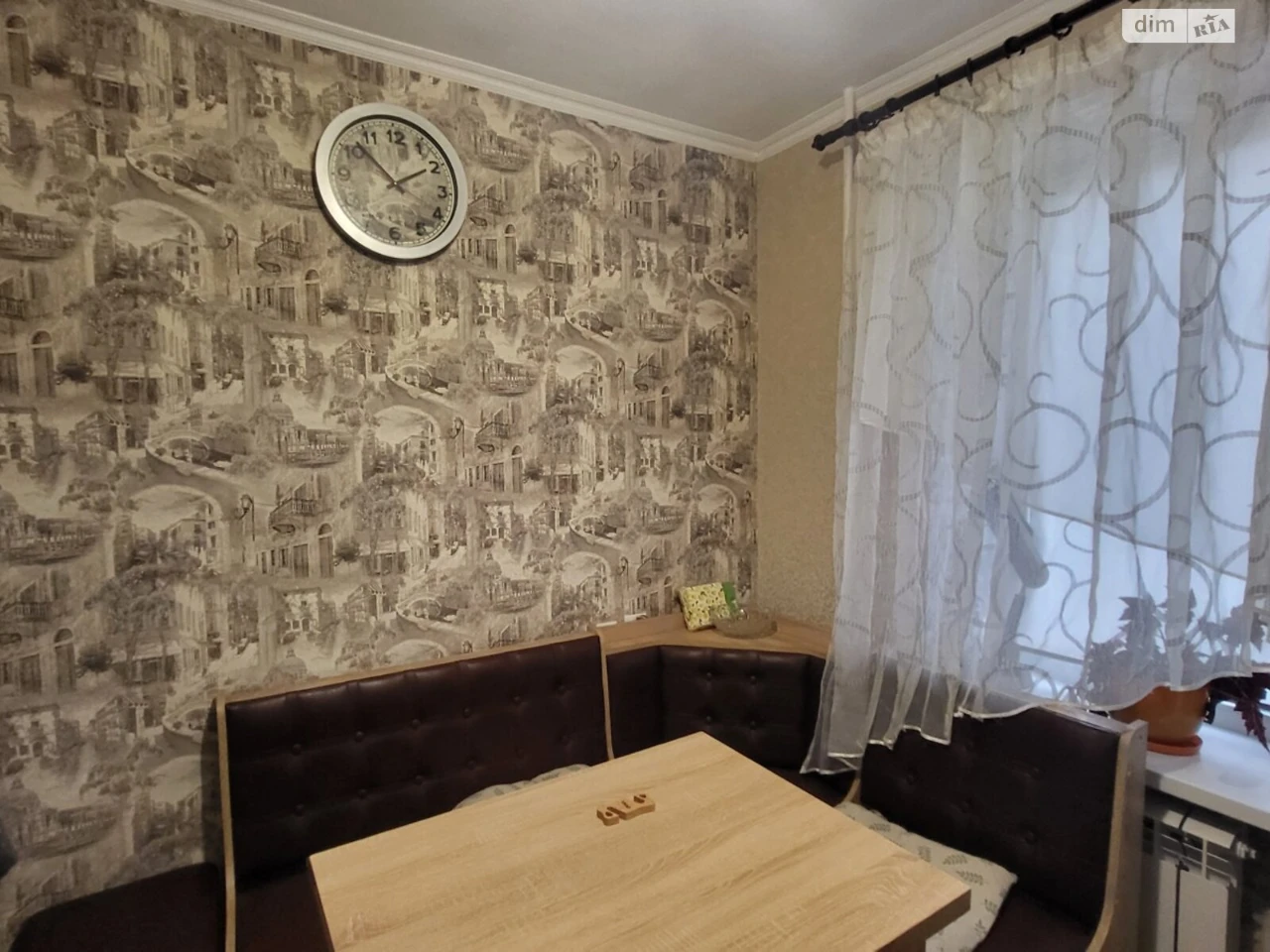 Продаж Квартира Замостя