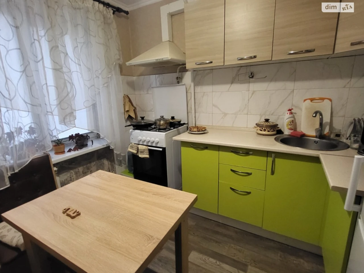 Продаж Квартира Замостя