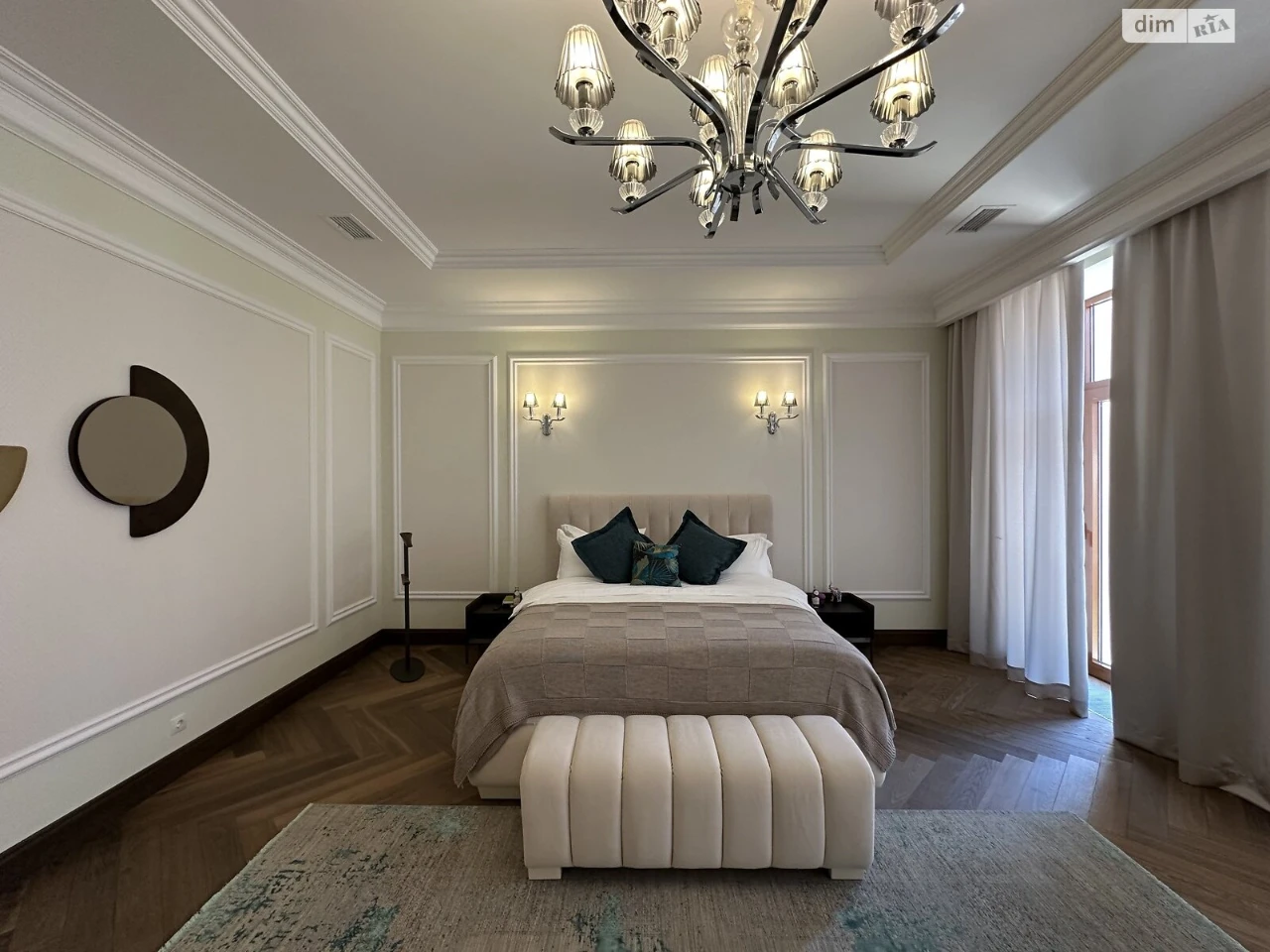 House for sale Arcadia