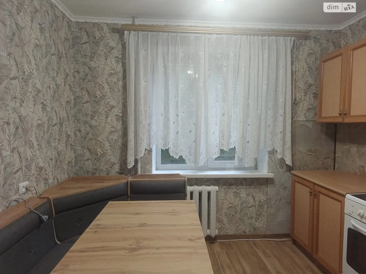 Довгострокова Оренда Квартира Урожай