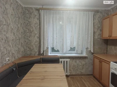 Довгострокова Оренда Квартира Урожай