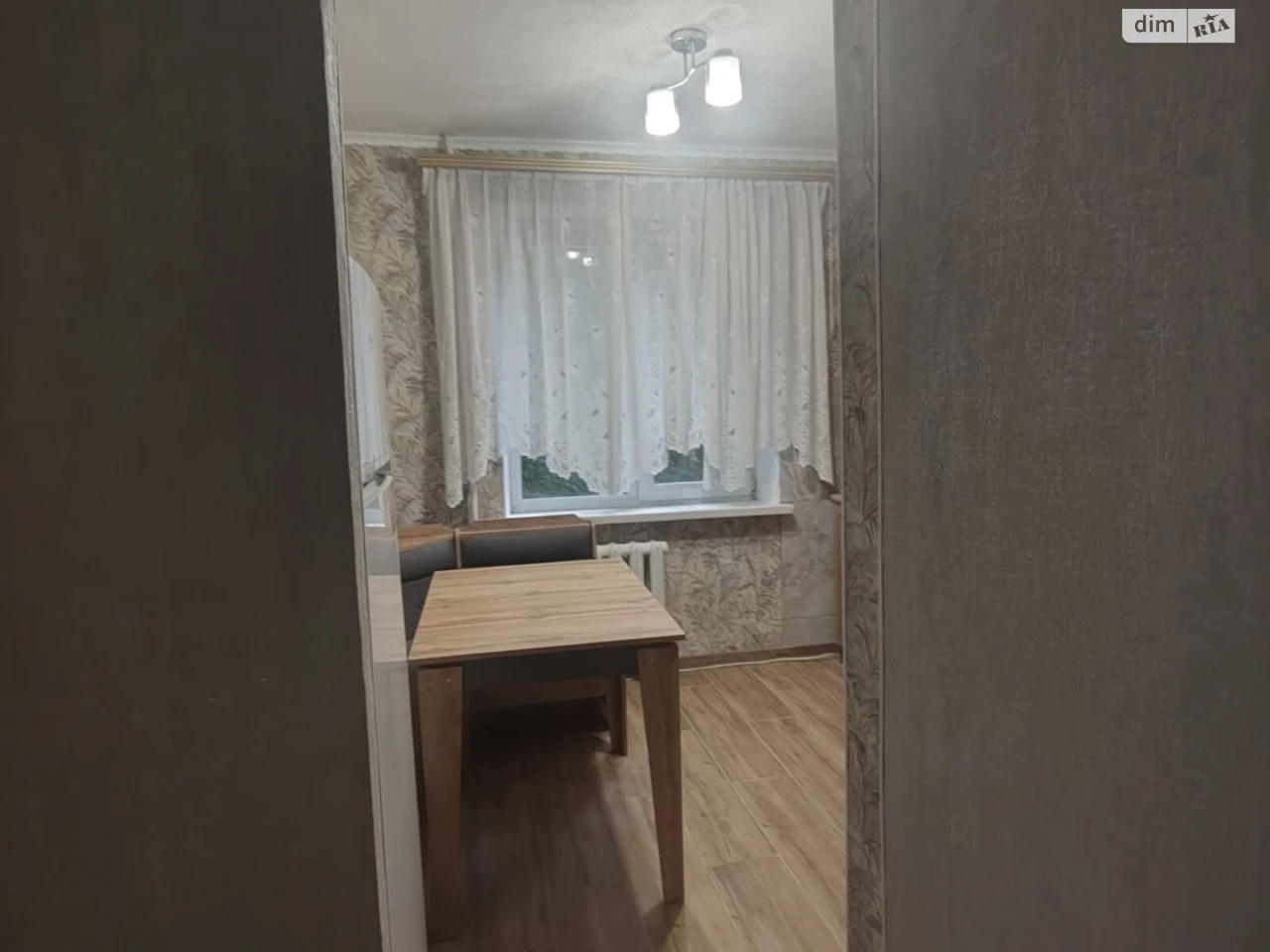 Довгострокова Оренда Квартира Урожай