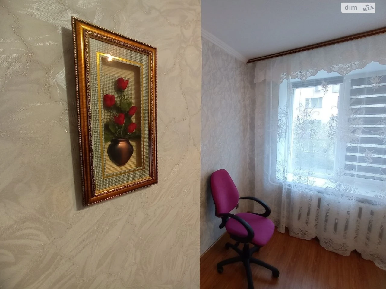 Довгострокова Оренда Квартира Вишенька