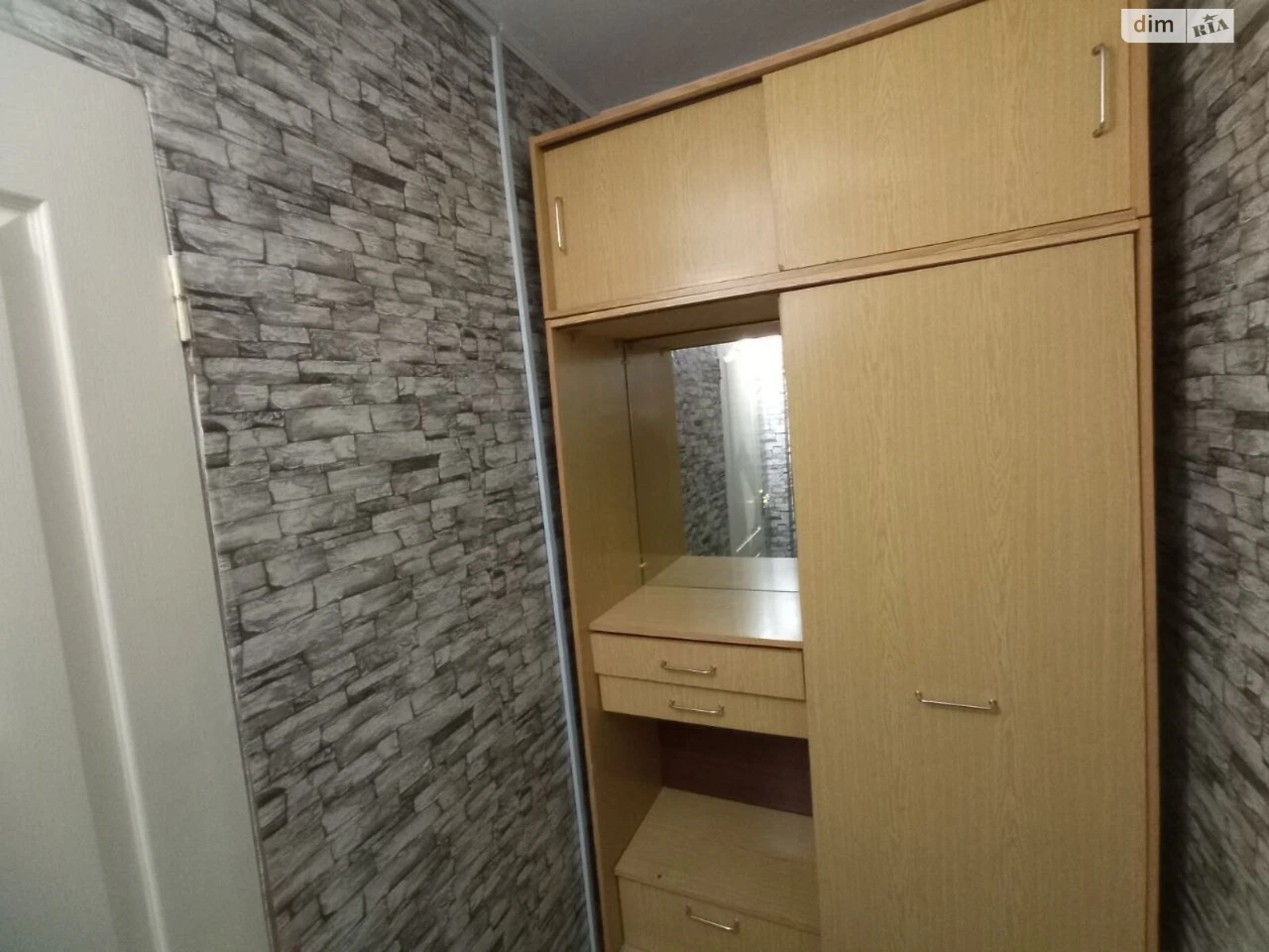 Довгострокова Оренда Квартира Вишенька