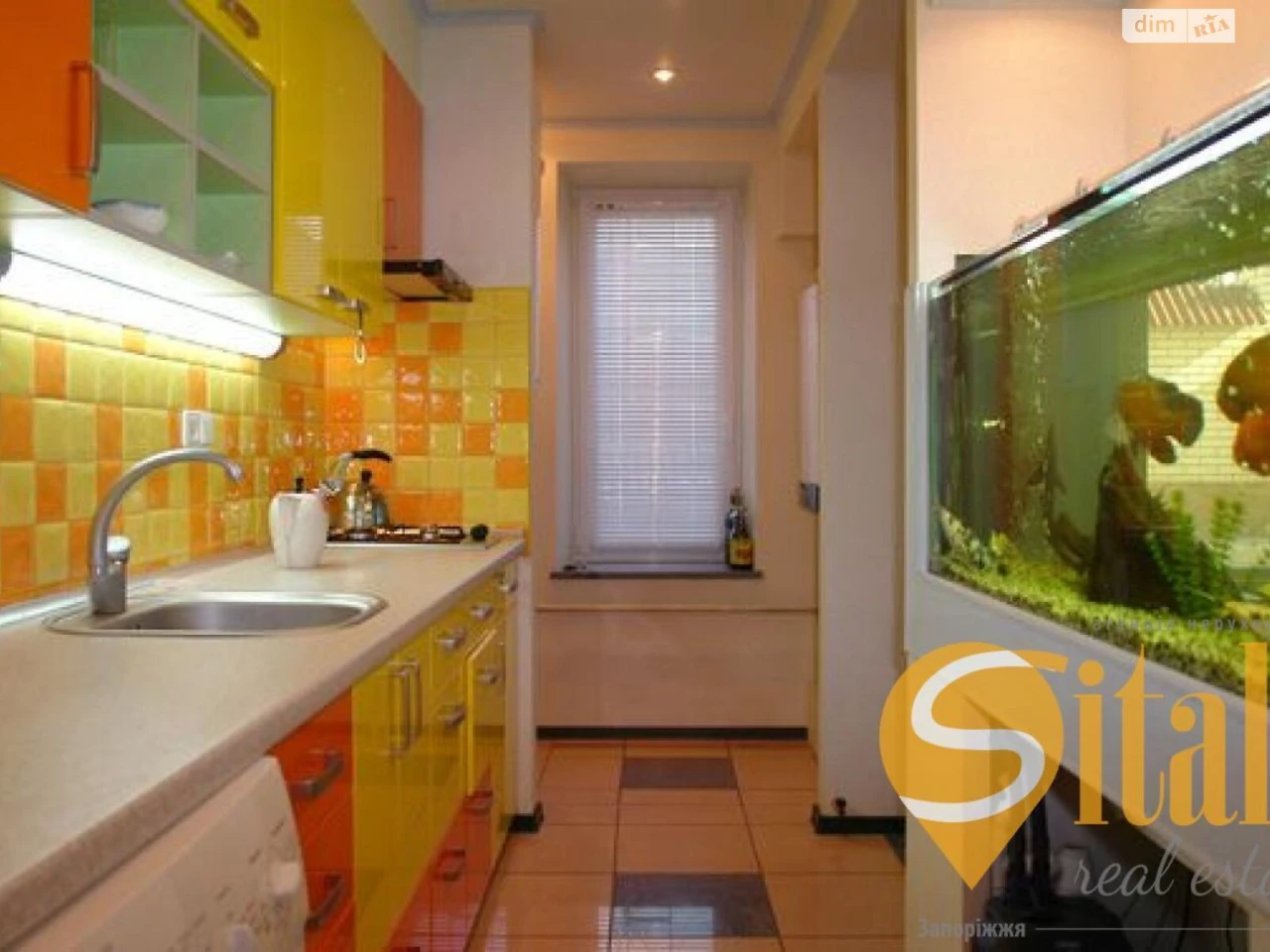 House for sale Oleksandrivskyi (Zhovtnevyi)
