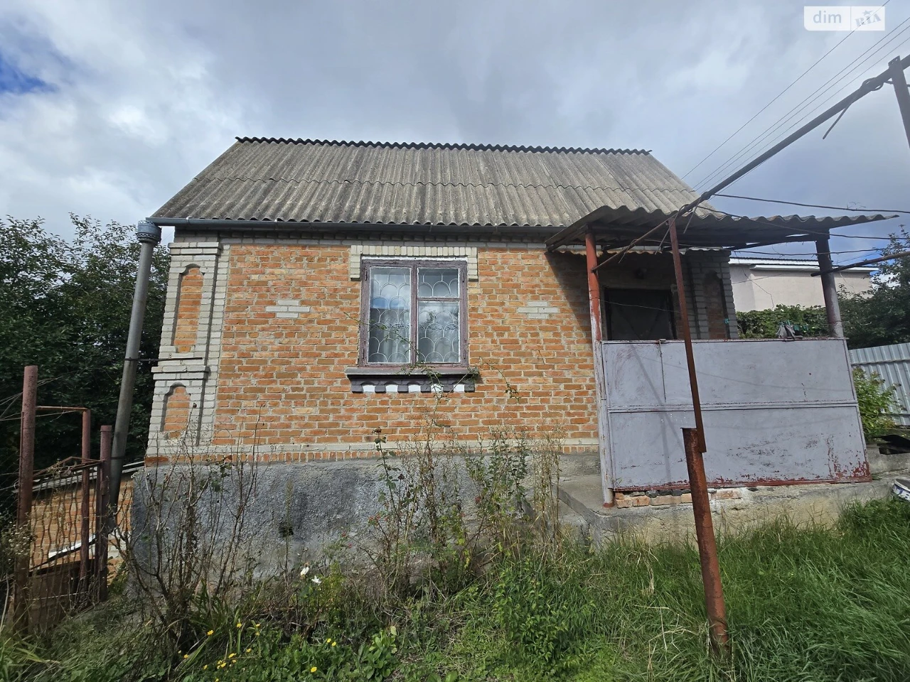 Продаж Дім Староміський