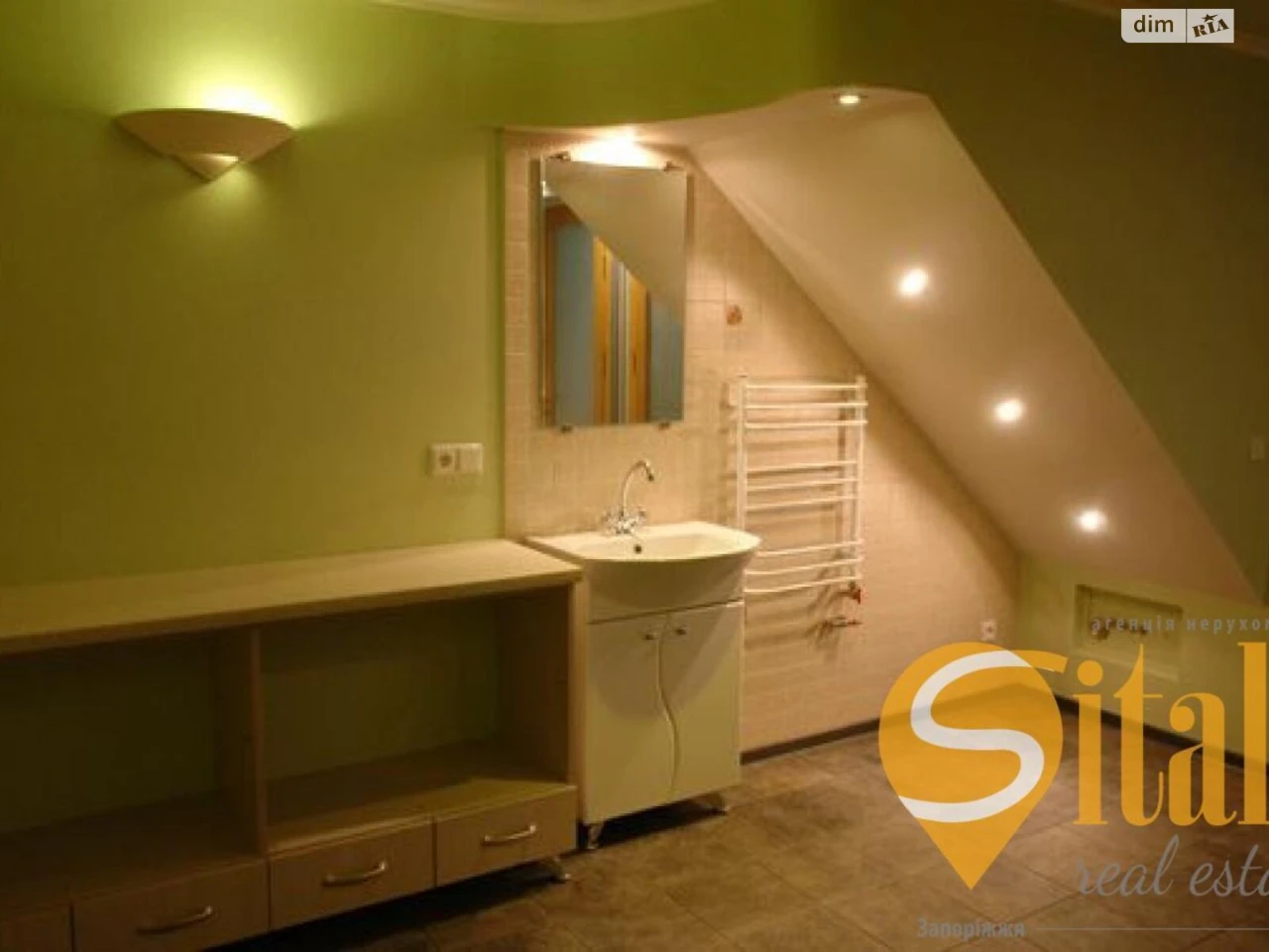 House for sale Oleksandrivskyi (Zhovtnevyi)