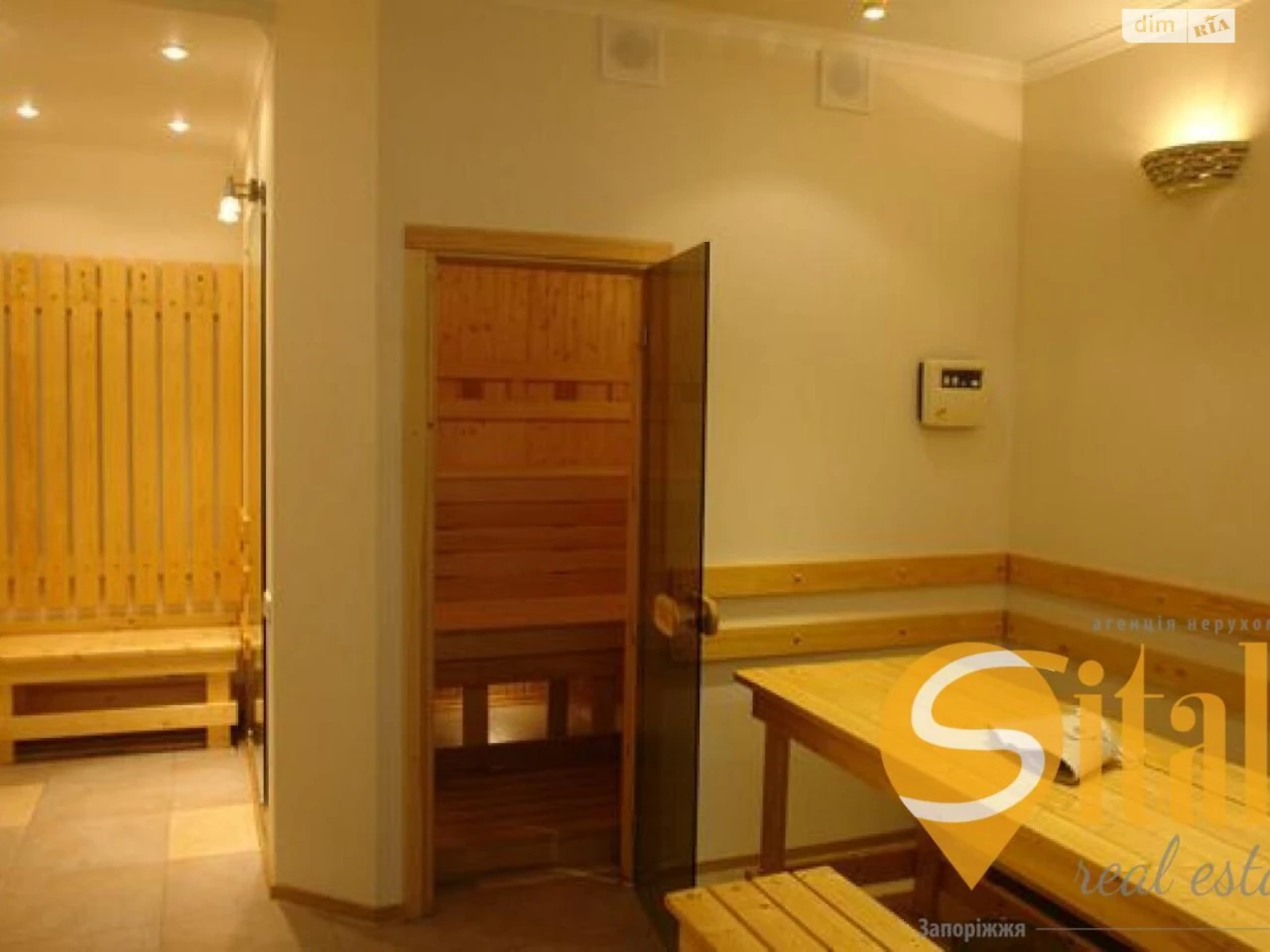 House for sale Oleksandrivskyi (Zhovtnevyi)