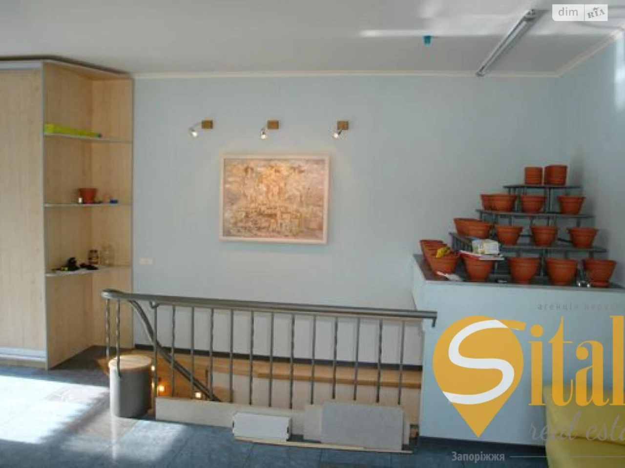 House for sale Oleksandrivskyi (Zhovtnevyi)