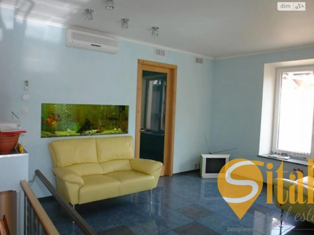 House for sale Oleksandrivskyi (Zhovtnevyi)