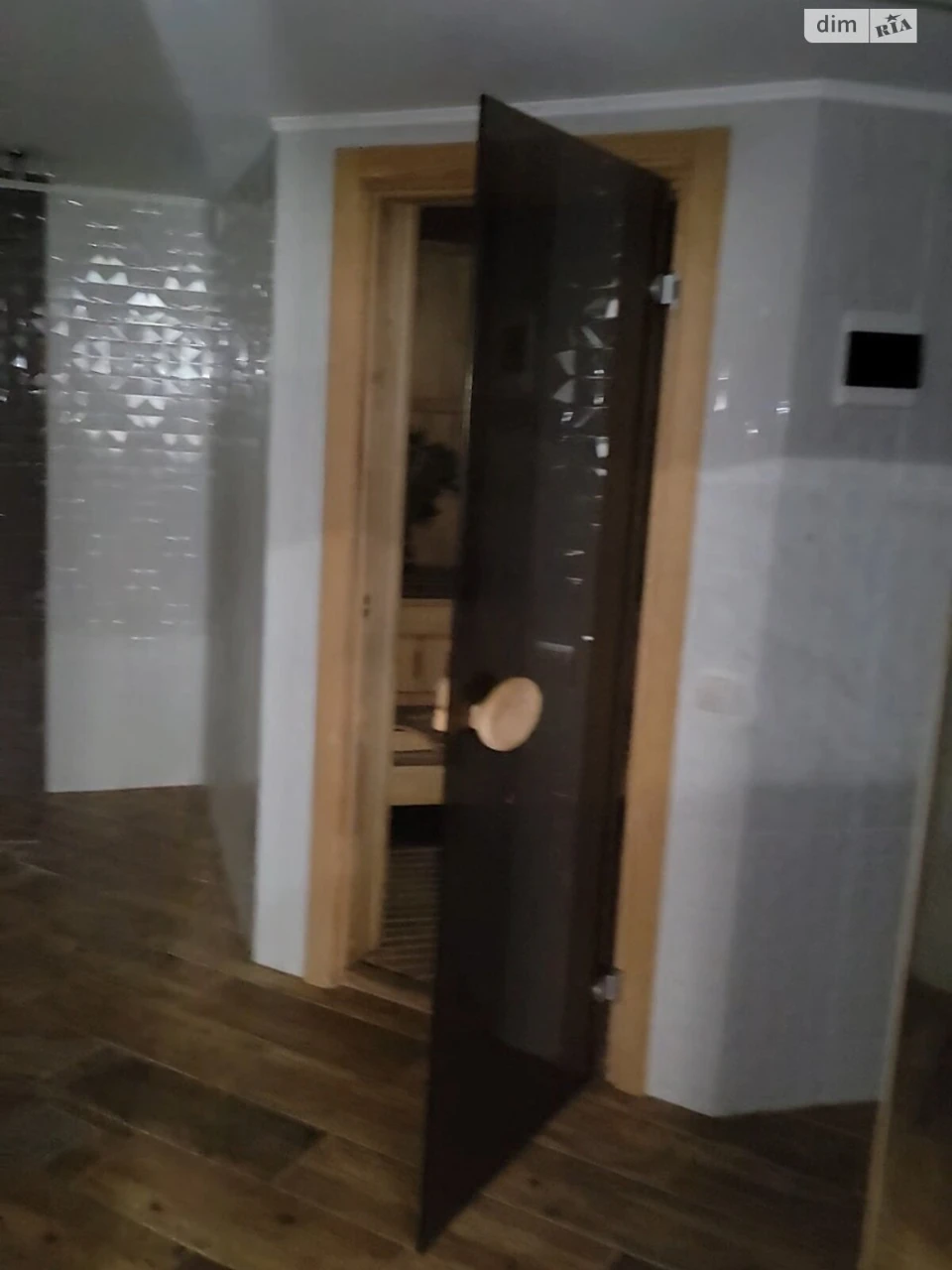 Продаж Дім Старе місто