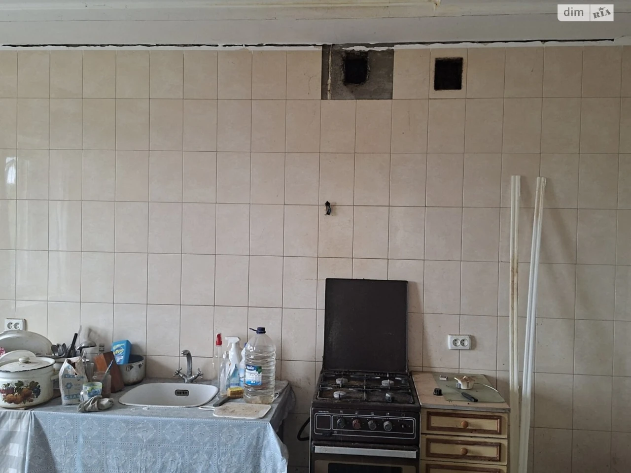 Продаж Дім Старе місто